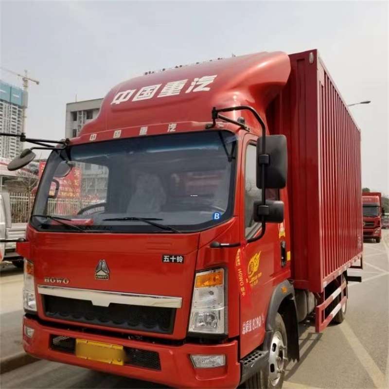 登封市阜康市：畅享多元高效物流服务